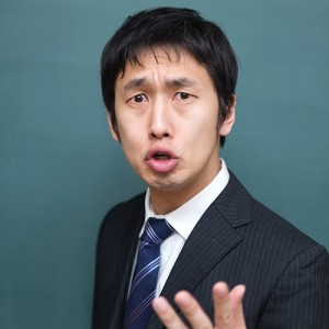 今でしょの画像
