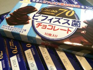 ビフィズス菌チョコレート